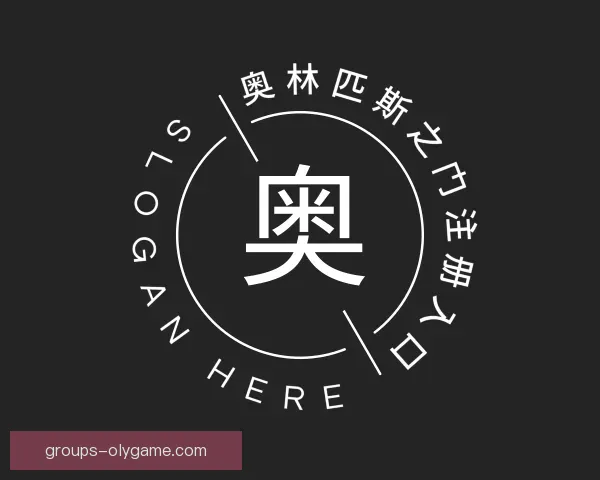 介绍奥林匹斯之门注册入口